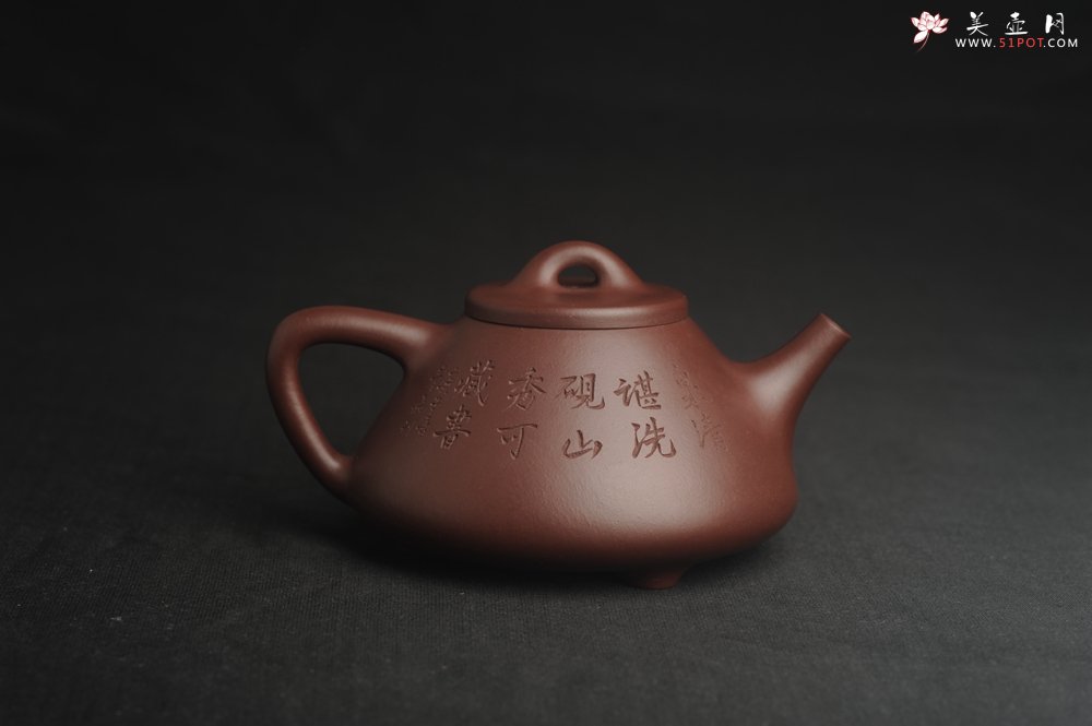 紫砂壶图片：油润底曹青 全手工特好子冶石瓢 强强联合工艺师刘彦飞装饰山水图 特文气 - 美壶网