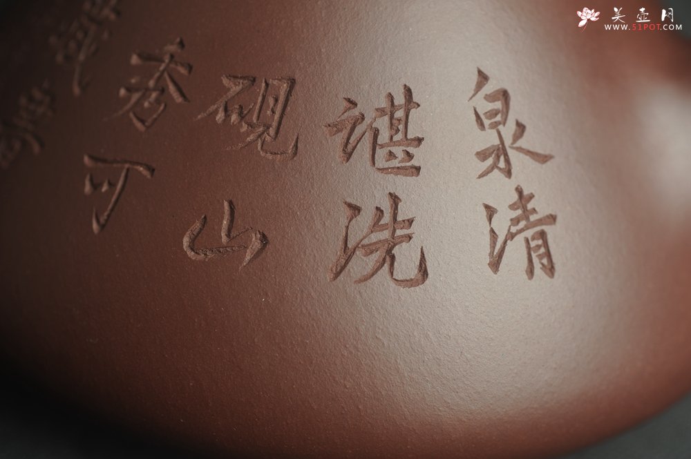 紫砂壶图片：油润底曹青 全手工特好子冶石瓢 强强联合工艺师刘彦飞装饰山水图 特文气 - 美壶网