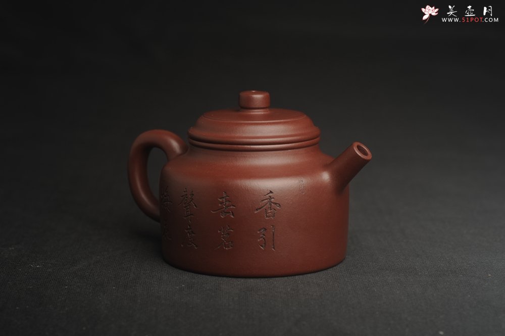 紫砂壶图片：油润黄龙山4号深井红皮龙 全手工德中壶 做工特好 喜上眉梢 - 美壶网