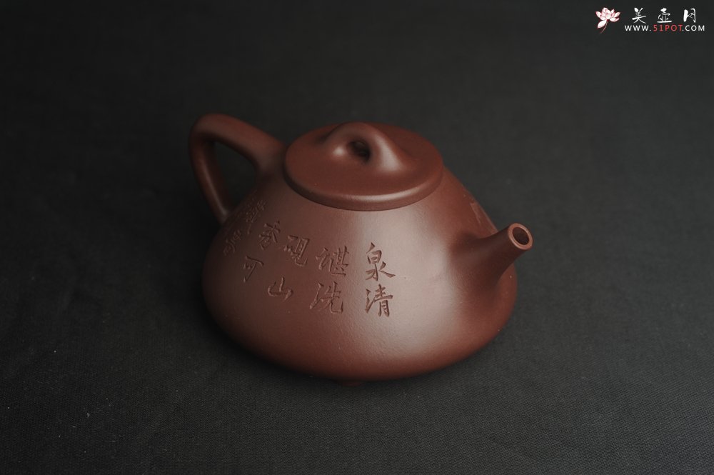 紫砂壶图片：油润底曹青 全手工特好子冶石瓢 强强联合工艺师刘彦飞装饰山水图 特文气 - 美壶网