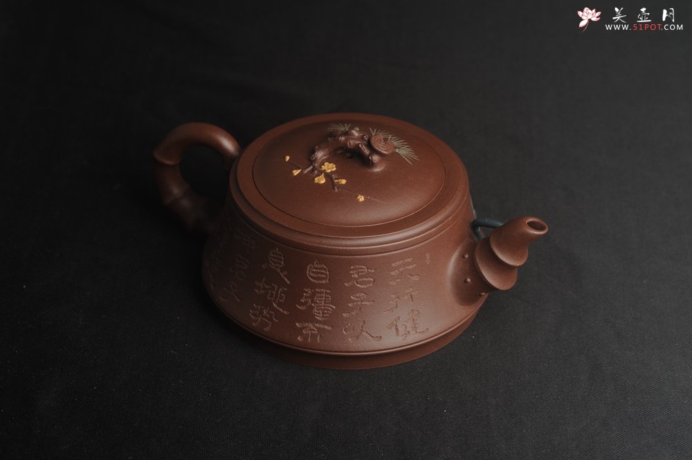 紫砂壶图片：美壶年底特惠 精品松竹梅紫砂壶 厚德载物 - 美壶网