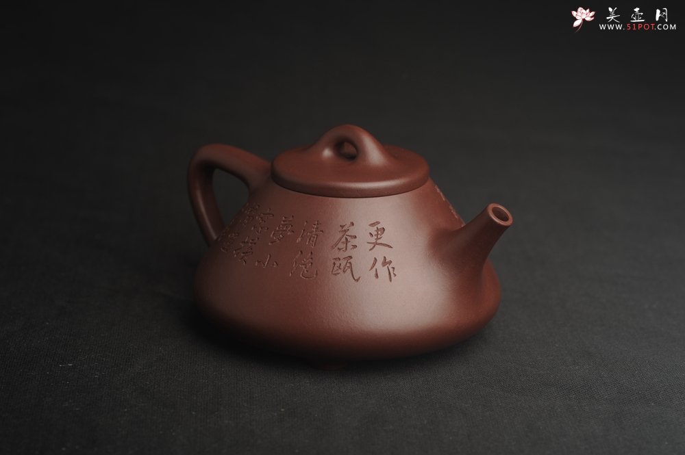 紫砂壶图片：油润底曹青 全手工特好子冶石瓢 工艺师装饰清供图 特文气 - 美壶网