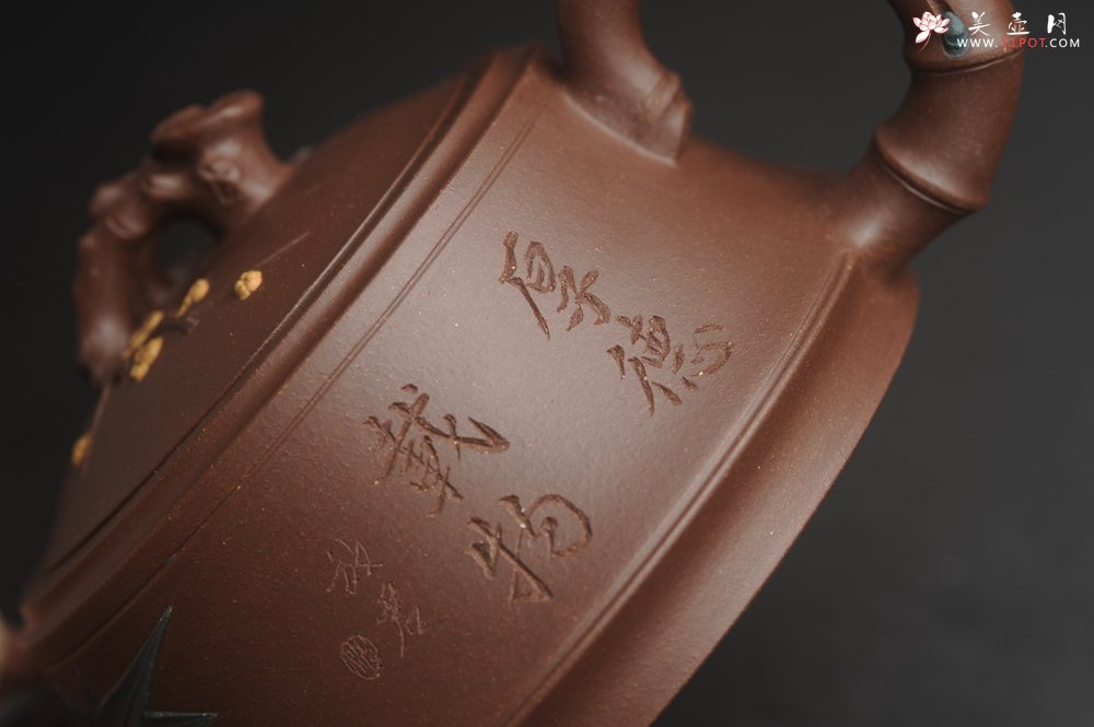 紫砂壶图片：美壶特惠 优质紫泥松竹梅紫砂茶壶 厚德载物 茶人醉爱 - 美壶网