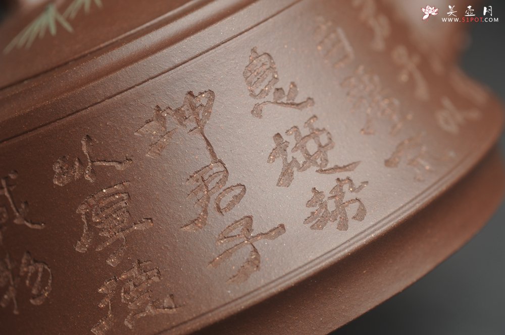 紫砂壶图片：美壶特惠 优质紫泥松竹梅紫砂茶壶 厚德载物 茶人醉爱 - 美壶网