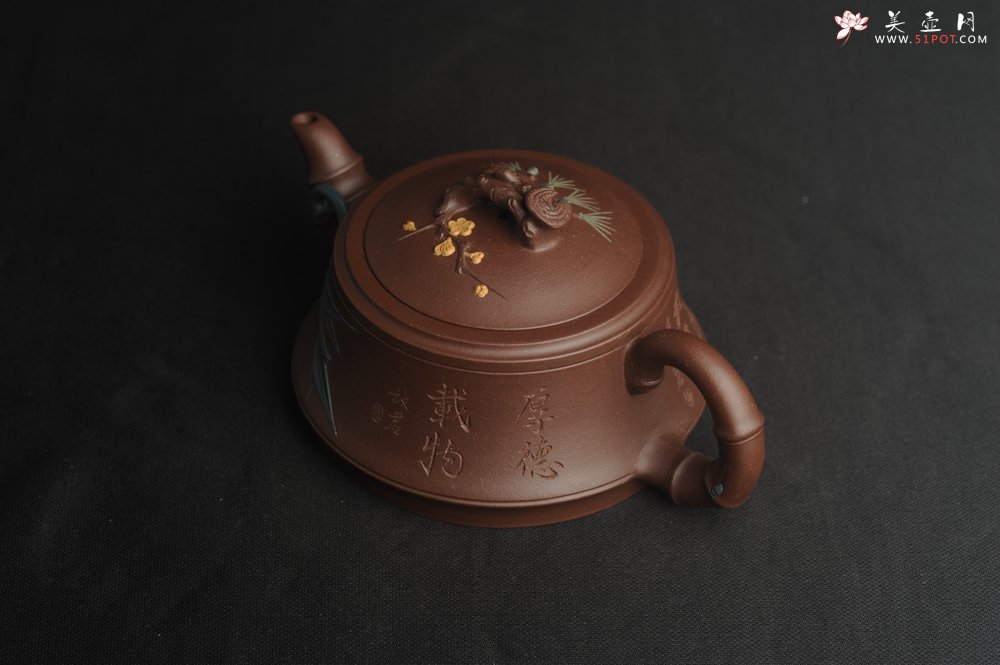 紫砂壶图片：美壶特惠 优质紫泥松竹梅紫砂茶壶 厚德载物 茶人醉爱 - 美壶网