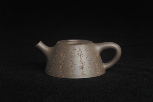 美壶定制紫砂壶 美壶特惠 精致青段牛盖霸王石瓢 古今多少事都付笑谈中 青段