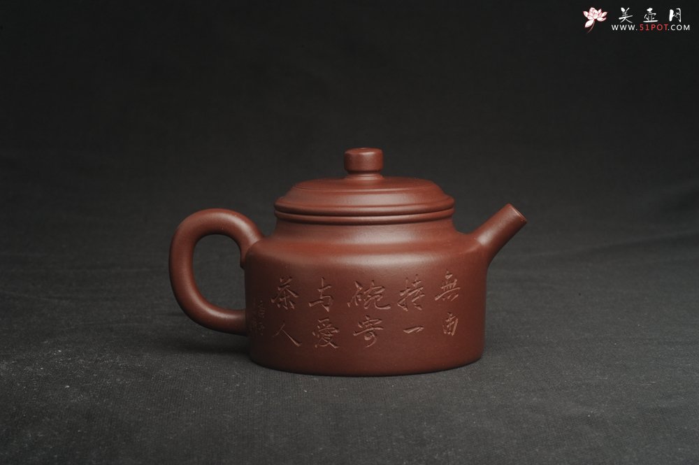 紫砂壶图片：油润黄龙山4号深井红皮龙 全手工德中壶 做工特好 装饰人物特文气 - 美壶网