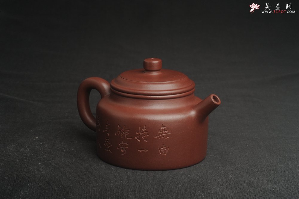 紫砂壶图片：油润黄龙山4号深井红皮龙 全手工德中壶 做工特好 装饰人物特文气 - 美壶网