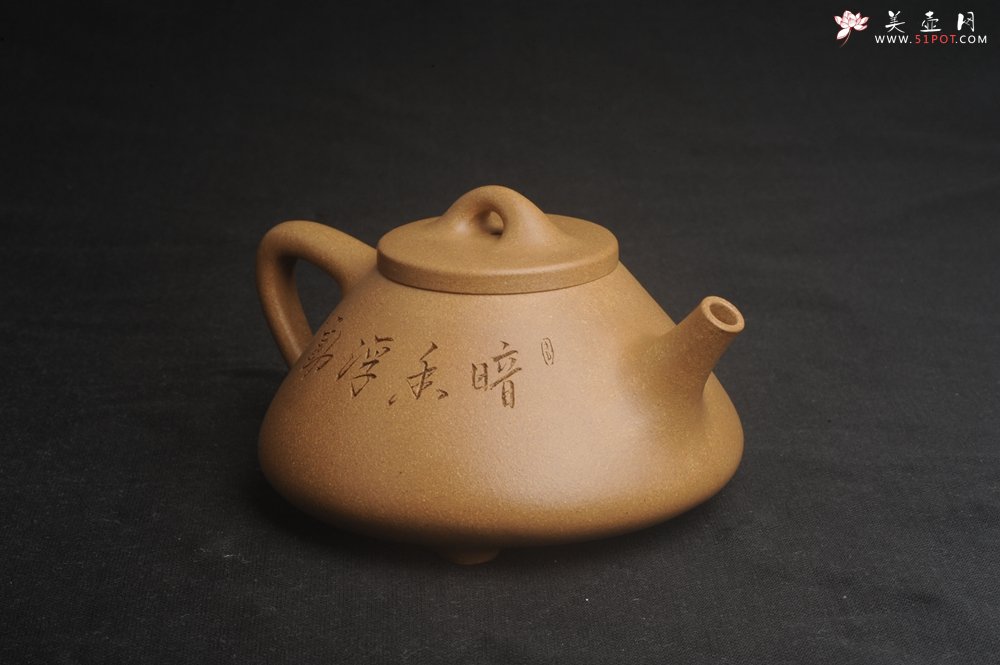 紫砂壶图片：美壶特惠 特精致老黄段子冶石瓢 暗香浮动 特文气 - 美壶网