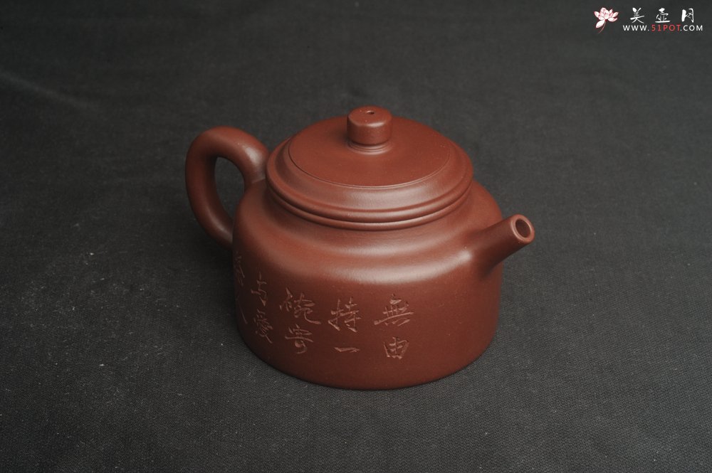 紫砂壶图片：油润黄龙山4号深井红皮龙 全手工德中壶 做工特好 装饰人物特文气 - 美壶网