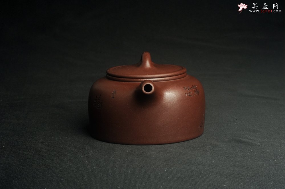 紫砂壶图片：潜力股周小培老师 4号井深井红皮龙 全手工过桥井栏壶 剑胆琴心 福由心造 特文气 期待与亲结缘 - 美壶网