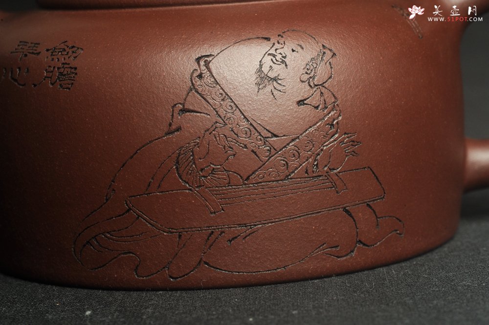 紫砂壶图片：潜力股周小培老师 4号井深井红皮龙 全手工过桥井栏壶 剑胆琴心 福由心造 特文气 期待与亲结缘 - 美壶网