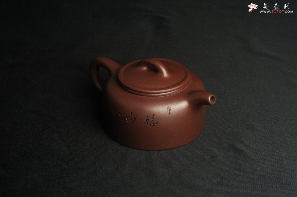 紫砂壶图片：潜力股周小培老师 4号井深井红皮龙 全手工过桥井栏壶 剑胆琴心 福由心造 特文气 期待与亲结缘 - 美壶网