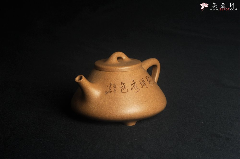 紫砂壶图片：美壶特惠 特精致老黄段子冶石瓢 金瓶增秀色 特文气 - 美壶网