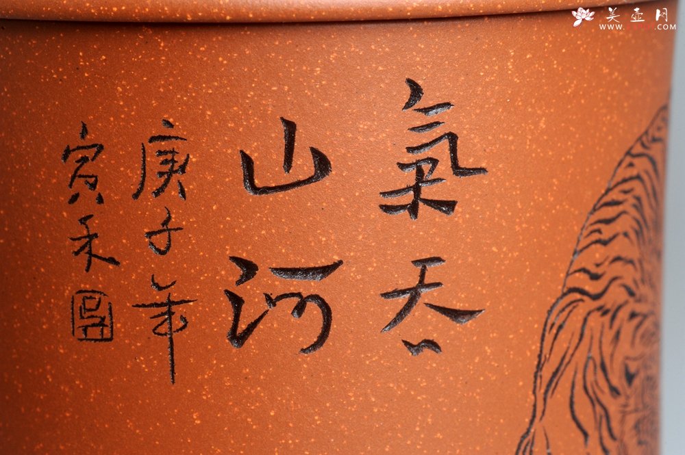 紫砂壶图片：美杯特惠 精致竹段下山虎盖杯 紫砂杯 - 美壶网