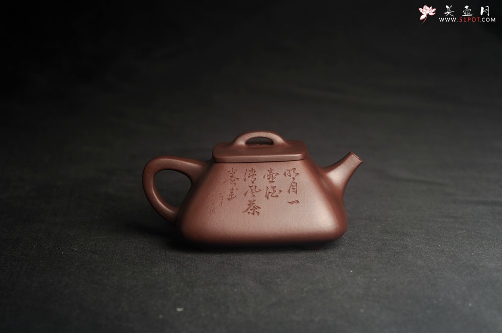 紫砂壶图片：美壶特惠 林旭陶 精致全手工混方石瓢 装饰人物特文气 明月一壶酒 - 美壶网