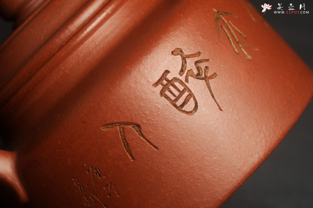 紫砂壶图片：油润老清水泥全手工小品德中壶 装饰虾图 茶亦醉人 特实用文气 - 美壶网