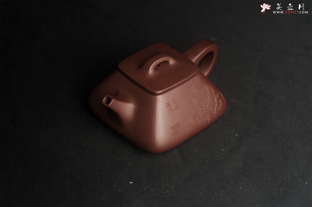 紫砂壶图片：美壶特惠 林旭陶 精致全手工混方石瓢 装饰人物特文气 此是诗仙坡老作 与君同试雨前茶 - 美壶网