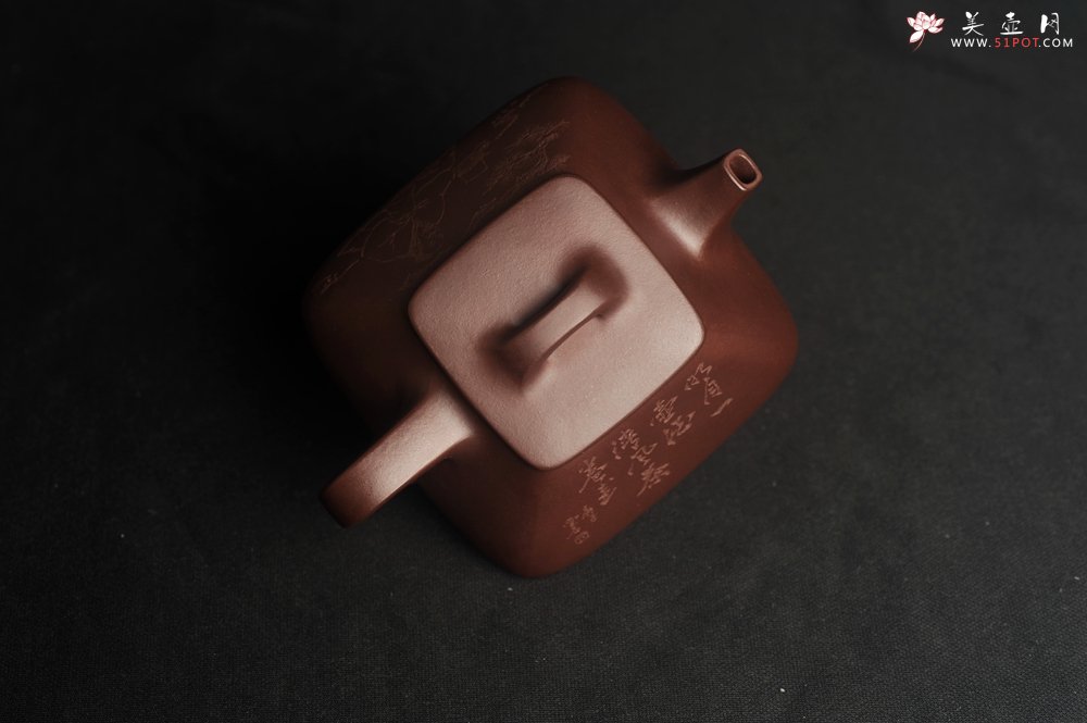 紫砂壶图片：美壶特惠 林旭陶 精致全手工混方石瓢 装饰人物特文气 明月一壶酒 - 美壶网