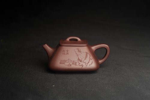 林旭陶紫砂壶 美壶特惠 林旭陶 精致全手工混方石瓢 装饰人物特文气 此是诗仙坡老作 与君同试雨前茶 原矿紫泥