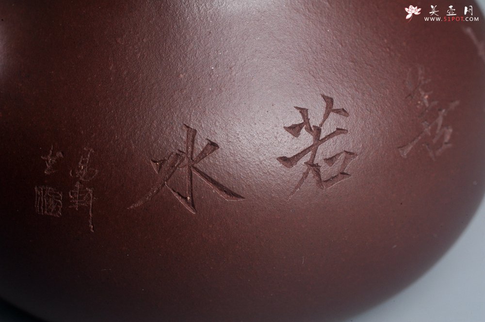 紫砂壶图片：油润底曹青 全手工文旦茶壶 上善若水 虾趣图 特文气 期待与亲结缘 - 美壶网