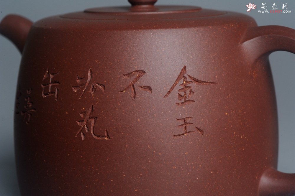 紫砂壶图片：美壶特惠 摹古文人小井栏 摹古曼生铭金玉不如瓦缶 - 美壶网