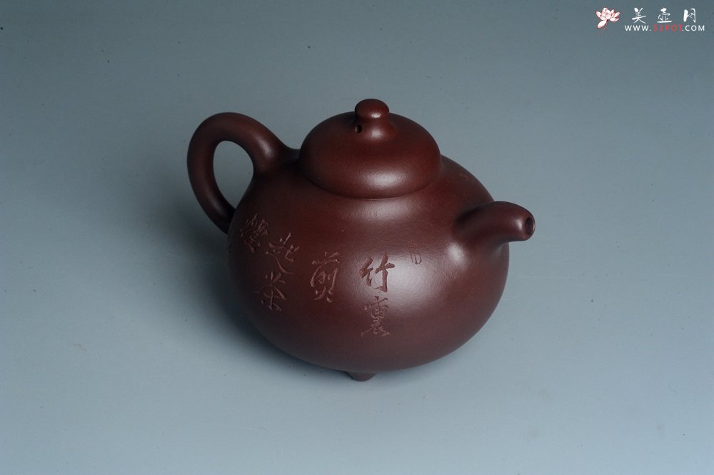 紫砂壶图片：潜力股周小培老师 4号井深井红皮龙 超精致全手工三足乳鼎茶壶 竹里煎 起茶烟 - 美壶网