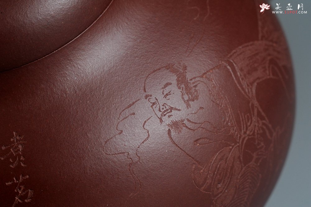 紫砂壶图片：潜力股周小培老师 4号井深井红皮龙 超精致全手工三足乳鼎茶壶 竹里煎 起茶烟 - 美壶网