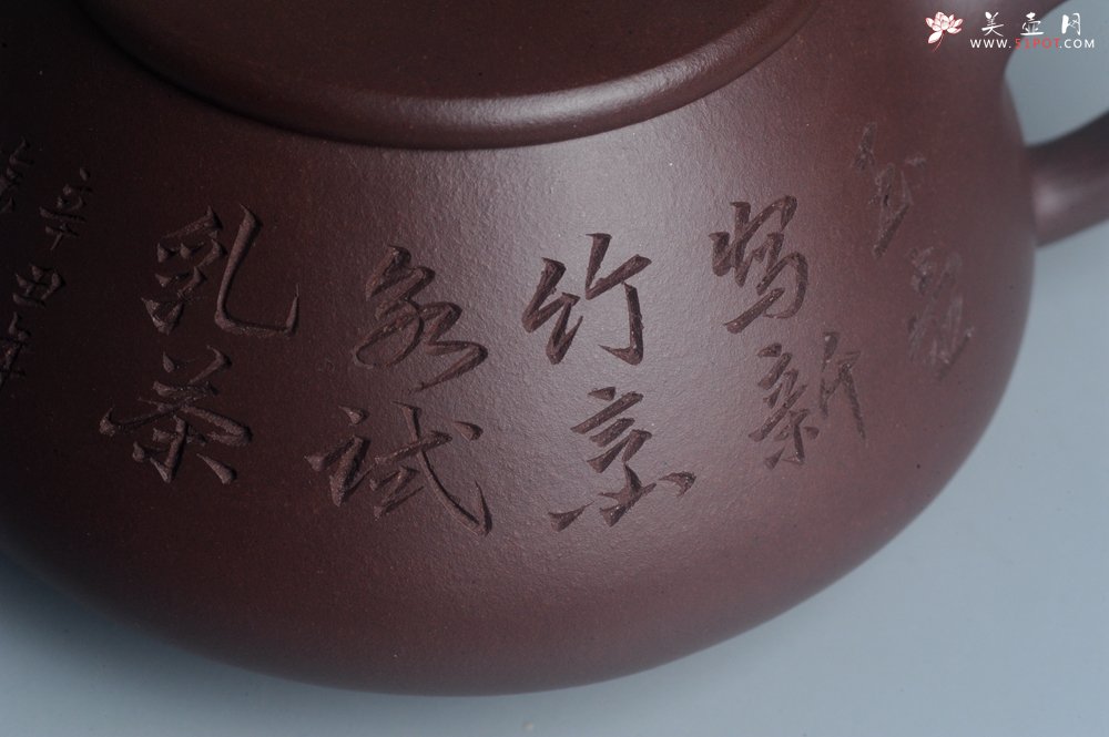 紫砂壶图片：实力派工艺师周斌 优质底槽青全手工精工满瓢壶 陶兴双刀装饰 特文气 玉壶写新竹 烹泉试乳茶 - 美壶网