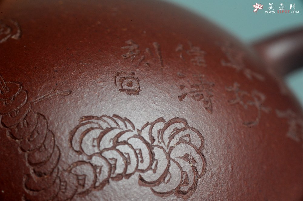 紫砂壶图片：实力派工艺师周斌优质底槽青全手工精工西施茶壶 实力名家刘伟涛装饰 有钱真好 - 美壶网