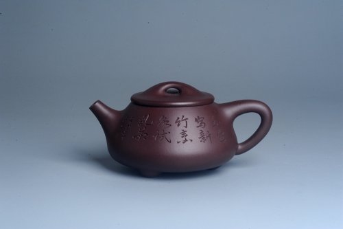 周斌紫砂壶 实力派工艺师周斌 优质底槽青全手工精工满瓢壶 陶兴双刀装饰 特文气 玉壶写新竹 烹泉试乳茶 原矿底槽清