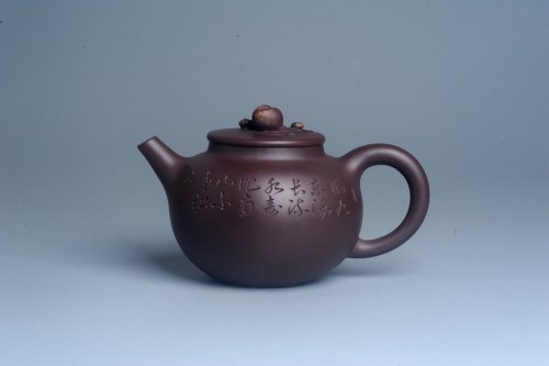 周斌紫砂壶 实力派工艺师周斌 优质底槽清全手工精工 原创寿桃壶 陶兴双刀装饰 福如东海长流水 寿比南山不老松 特 原矿底槽清