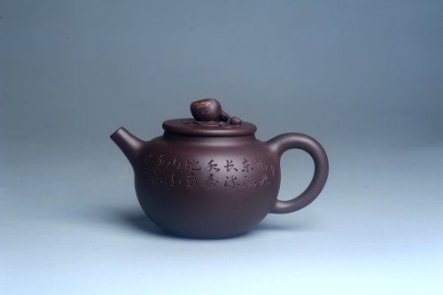 周斌紫砂壶 实力派工艺师周斌优质底槽清全手工精工 原创寿桃壶 陶兴双刀装饰 福如东海长流水 寿比南山不老松 特文 原矿底槽清