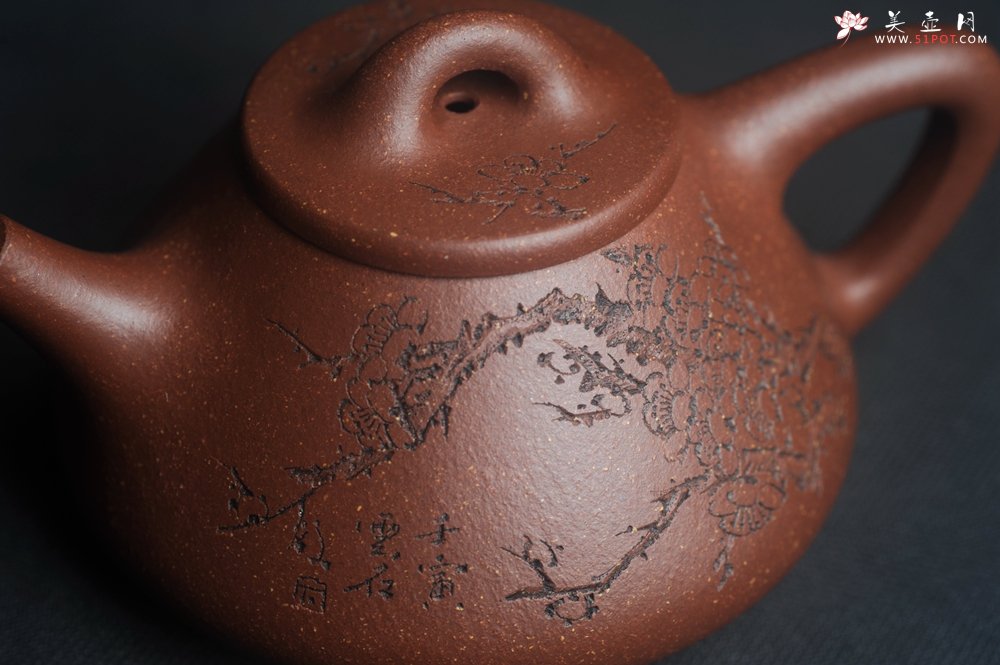 紫砂壶图片：美壶特惠 高温降坡泥精致小子冶石瓢 装饰通转梅花 特文气 - 美壶网