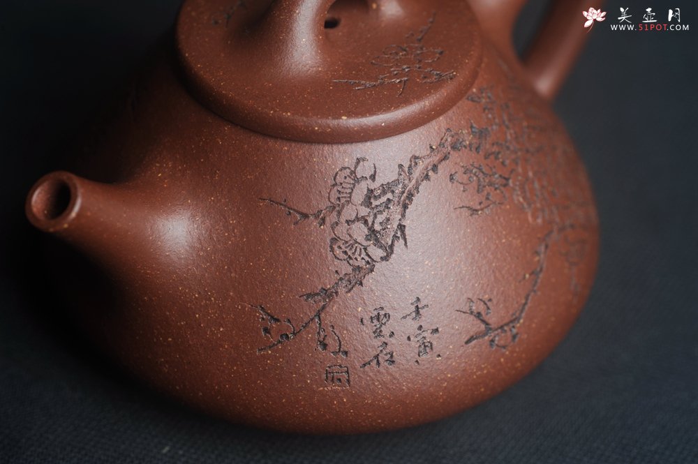 紫砂壶图片：美壶特惠 高温降坡泥精致小子冶石瓢 装饰通转梅花 特文气 - 美壶网