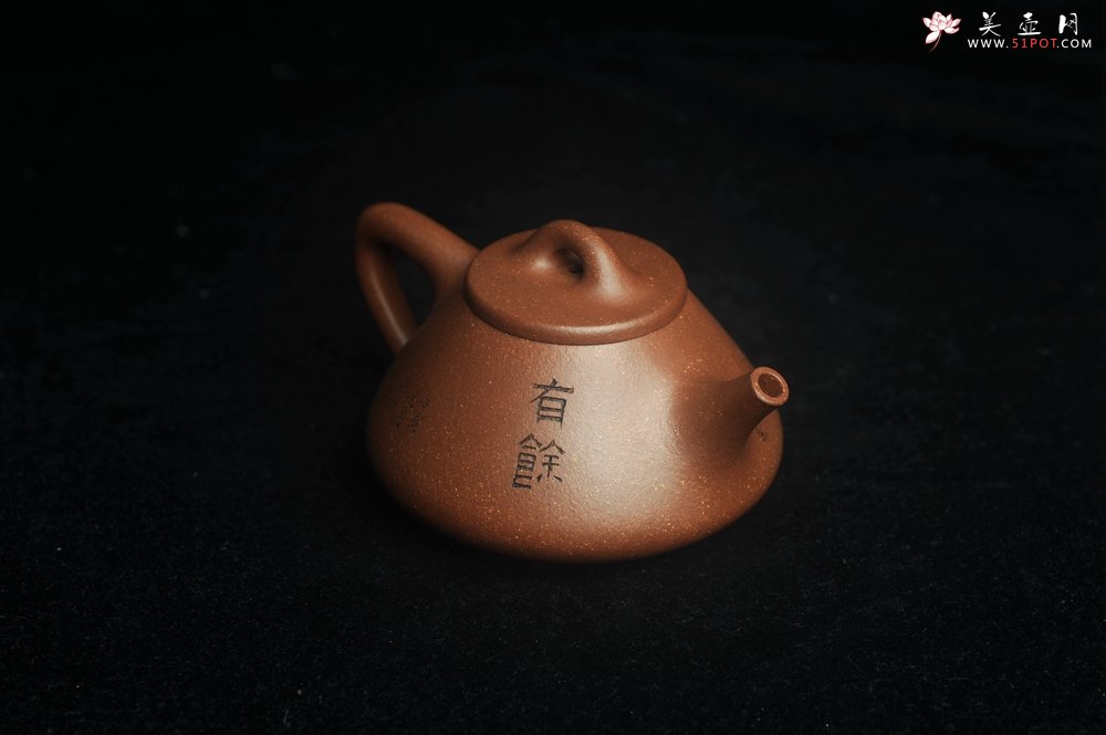 紫砂壶图片：美壶特惠 高温降坡泥精致小子冶石瓢 装饰鱼乐图 特文气 - 美壶网