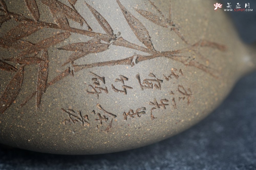 紫砂壶图片：高温四号井老青段 全手工子冶石瓢 装饰经典老子冶画面板桥竹 特有品味 期待与您结缘 - 美壶网