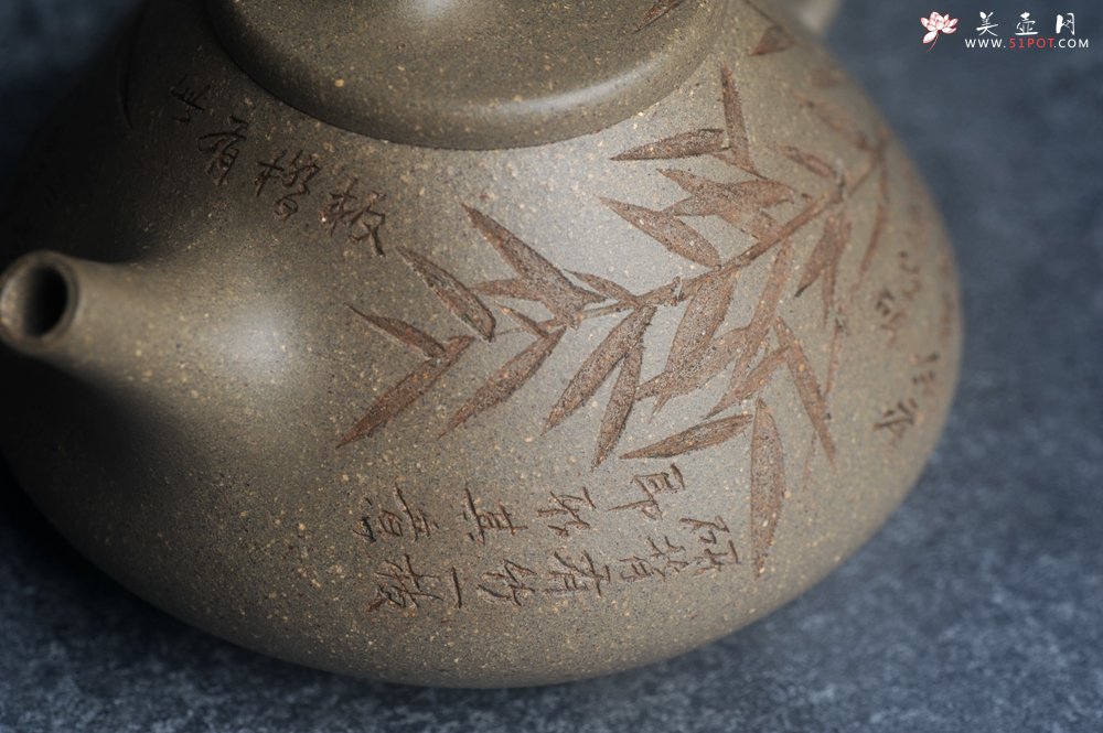 紫砂壶图片：高温四号井老青段 全手工子冶石瓢 装饰经典老子冶画面板桥竹 特有品味 期待与您结缘 - 美壶网