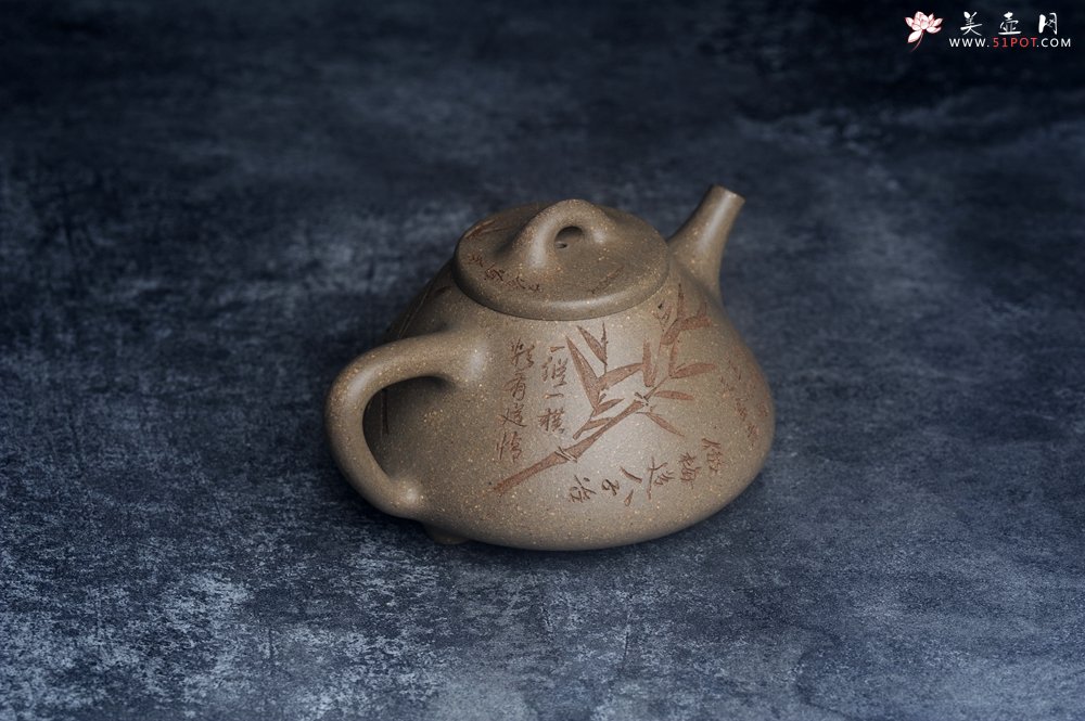 紫砂壶图片：高温四号井老青段 全手工子冶石瓢 装饰经典老子冶画面板桥竹 特有品味 期待与您结缘 - 美壶网
