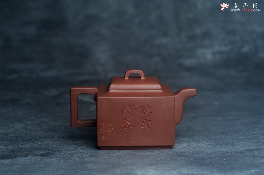 紫砂壶图片：全手工优质底槽清精致亚明四方壶 装饰清供图 特文气 - 美壶网