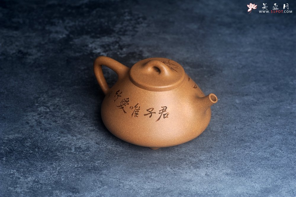 紫砂壶图片：美壶特惠 特好老黄段泥精致子冶石瓢壶 君子唯爱竹 特文气 - 美壶网