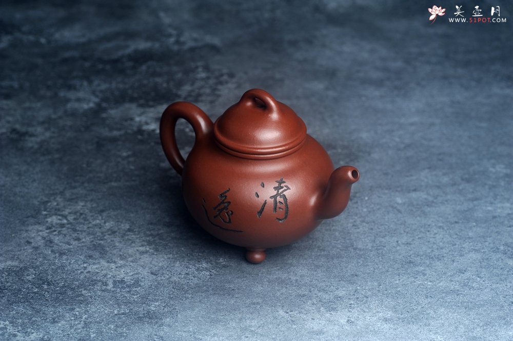 紫砂壶图片：潜力股周小培老师 4号井深井红皮龙 全手工桥钮乳鼎壶 期待与您结缘 - 美壶网