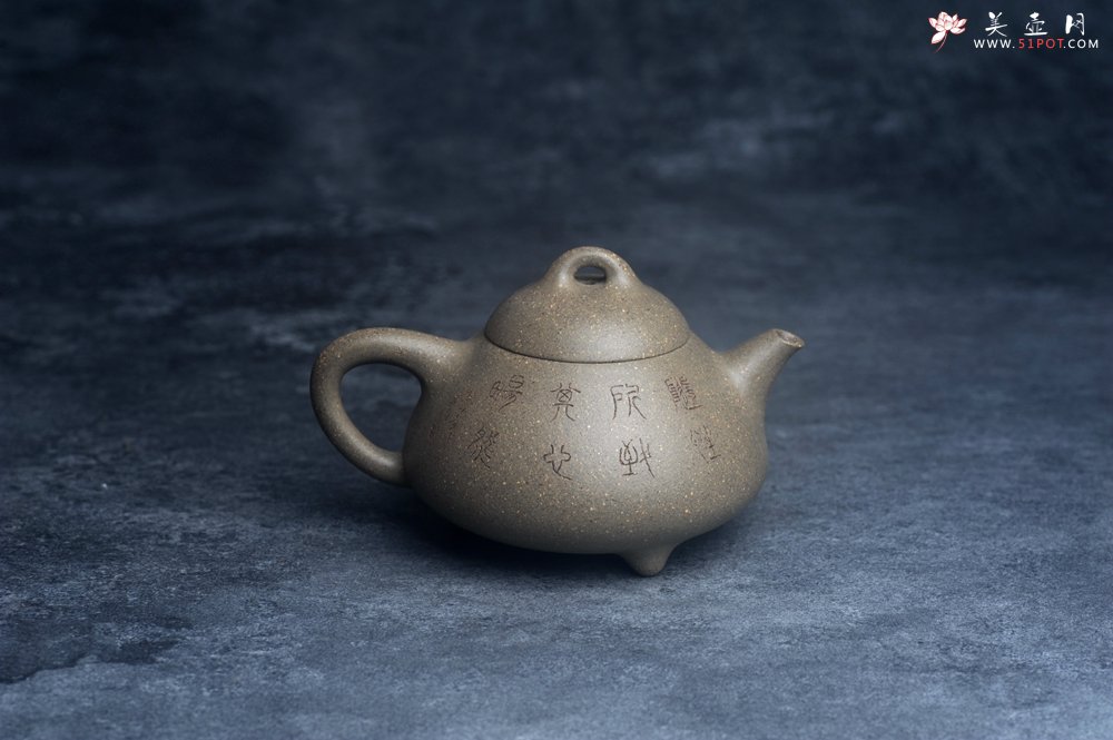 紫砂壶图片：美壶特惠 美壶网特供限量极品高温四号井老青段 精工乳瓢茶壶 装饰清供图 特文气 - 美壶网