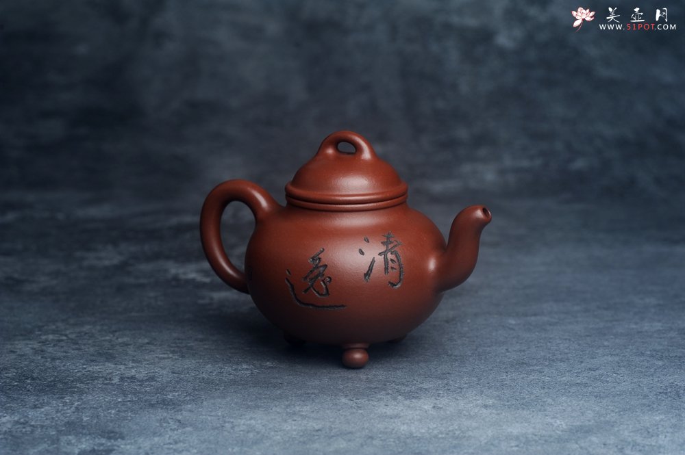 紫砂壶图片：潜力股周小培老师 4号井深井红皮龙 全手工桥钮乳鼎壶 期待与您结缘 - 美壶网