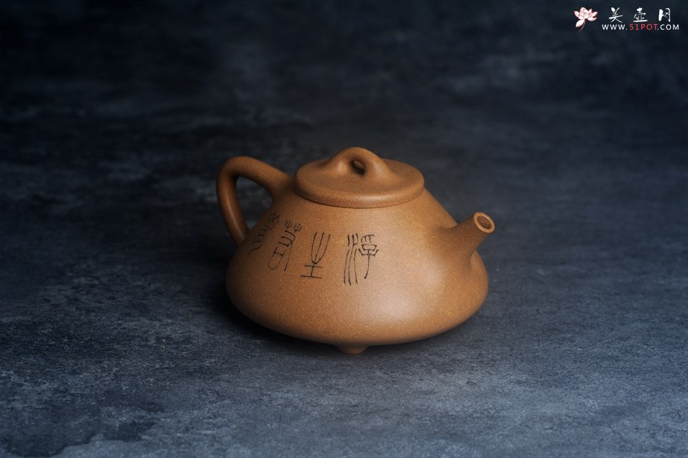 紫砂壶图片：美壶特惠 特好老黄段泥精致子冶石瓢壶 浮生若梦 - 美壶网