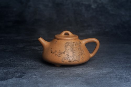 王静然紫砂壶 美壶特惠 特好老黄段泥精致子冶石瓢壶 浮生若梦 老段泥