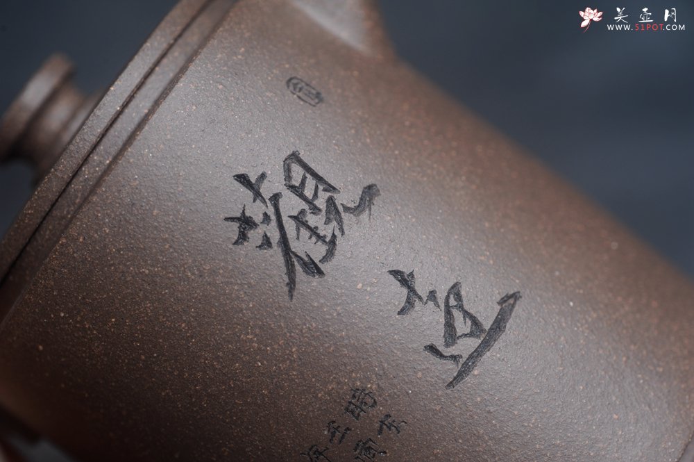 紫砂壶图片：美壶特惠 蠡墅大水潭深井老天青泥 精致圆础壶 装饰文雅 茶人醉爱 - 美壶网