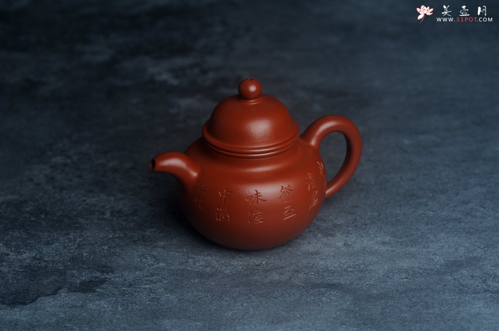 紫砂壶图片：美壶特惠 优质朱泥掇球壶 双刀装饰 茶人醉爱 - 美壶网