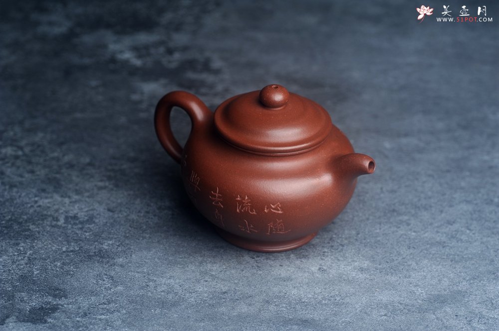 紫砂壶图片：美壶网紫砂壶特惠优质底槽青掇只壶 中式茶具 装饰文雅 茶人醉爱210cc - 美壶网