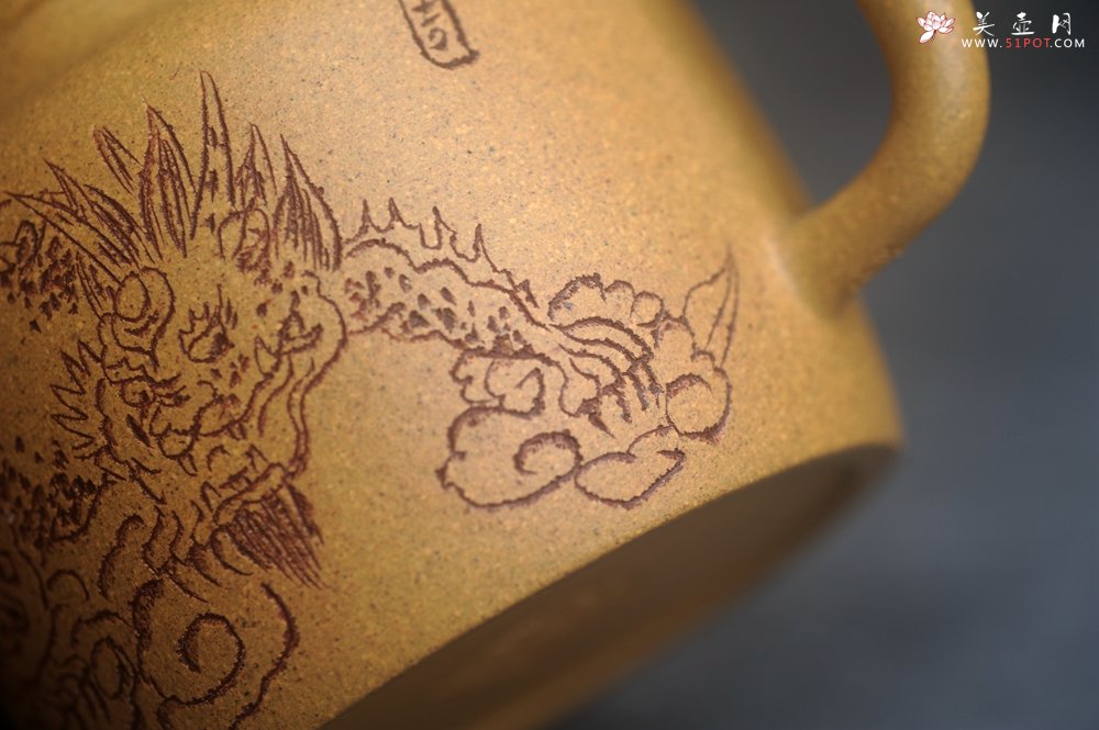 紫砂壶图片：美壶特惠 优质段泥德中 装饰瑞兽图 特文气 - 美壶网